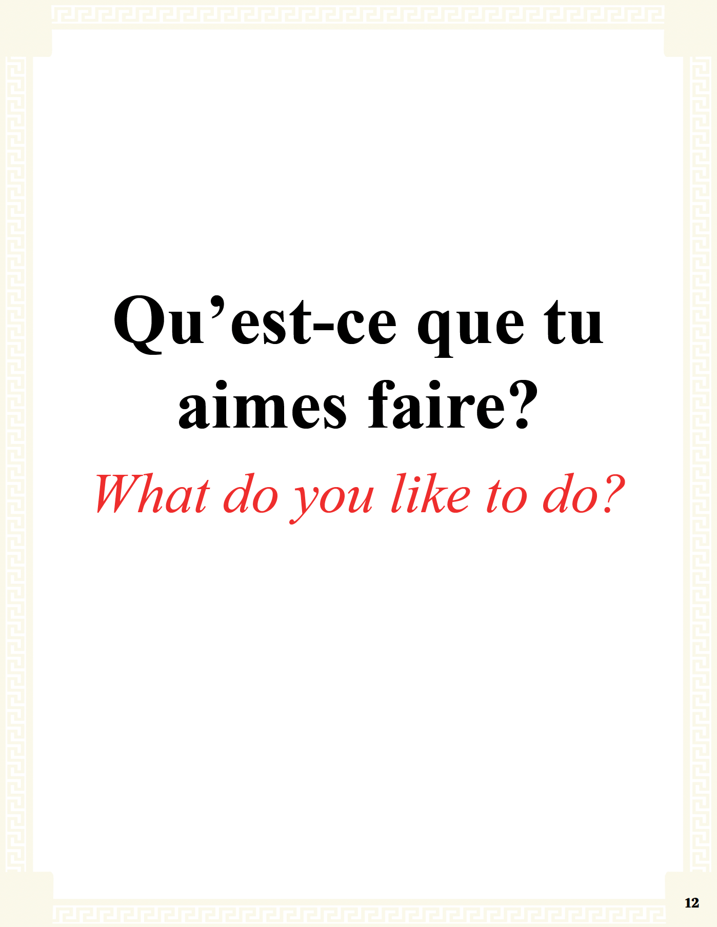 Your FREE Copy of Communication Guide: Quichotte et Moi: Nous N'aimons Rien, Book One in the Novice Low "Aventures" Septology