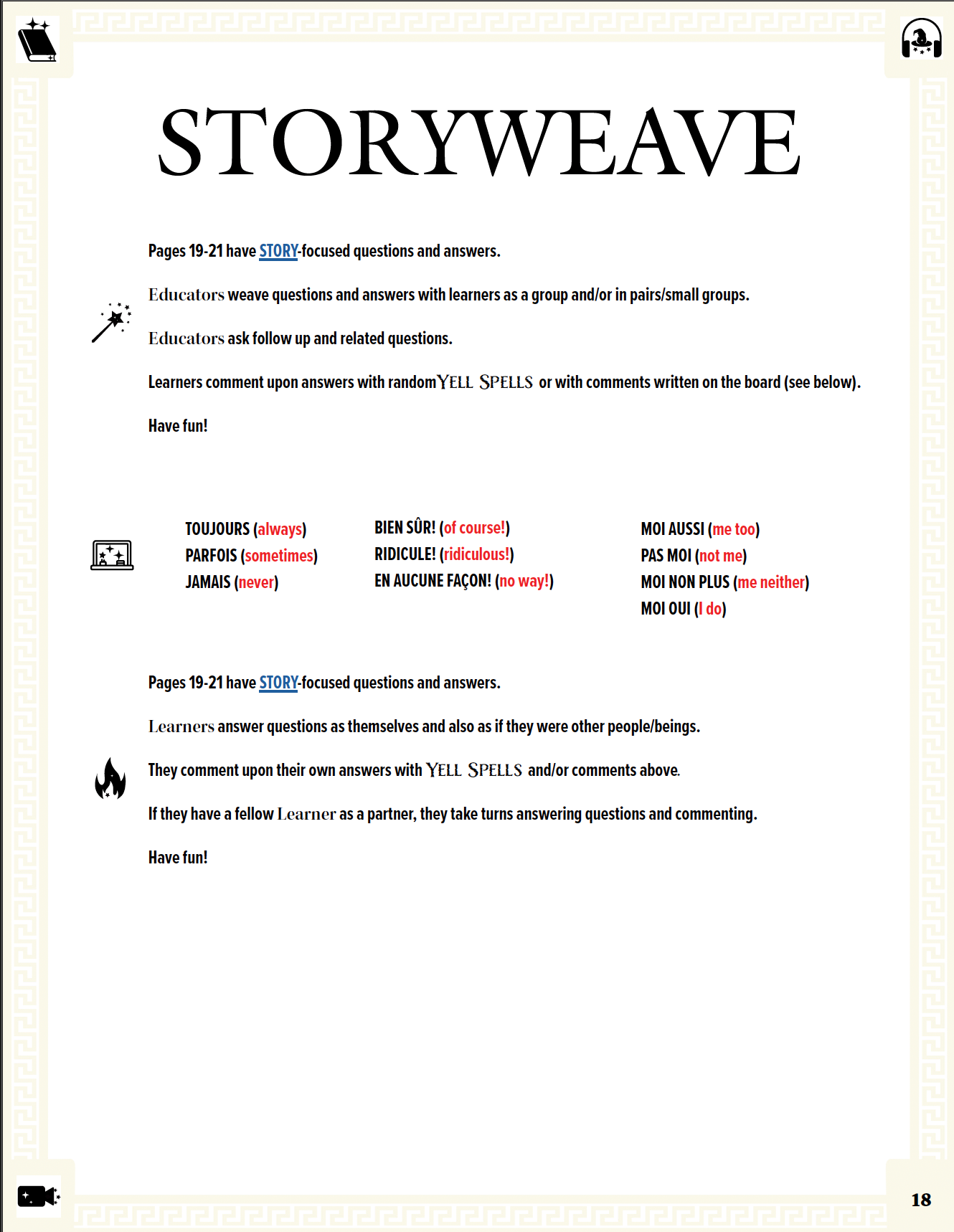 Your FREE Copy of Audio Communication Guide: Quichotte et Moi: Sommes Tristes, Book Two in the Novice Low "Aventures" Septology