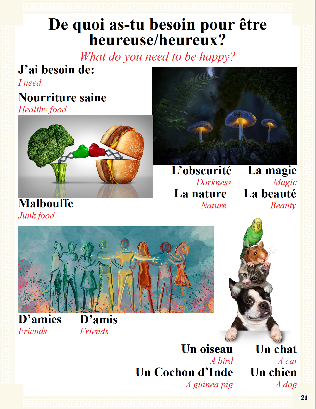 Your FREE Copy of Audio Communication Guide: Quichotte et Moi: Sommes Tristes, Book Two in the Novice Low "Aventures" Septology