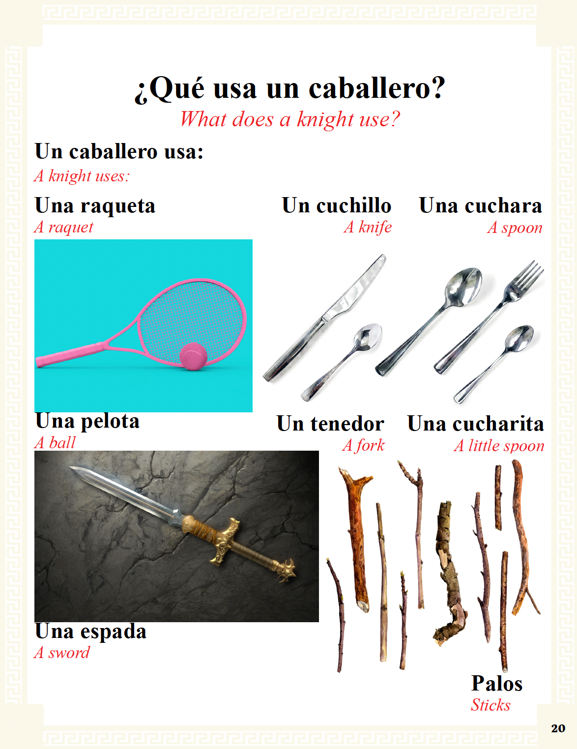 Communication Guide: Quijote y Yo: Estamos Tristes, Book Two in the Novice Low "Aventuras" Septology