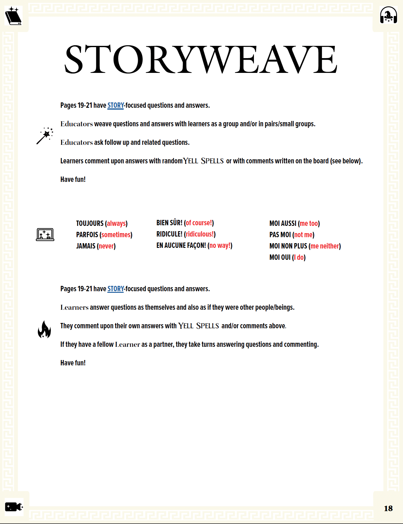 Your FREE Copy of Communication Guide: Quichotte et Moi: Il y a Tout Sauf Ça, Book Three in the Novice Low "Aventures" Septology