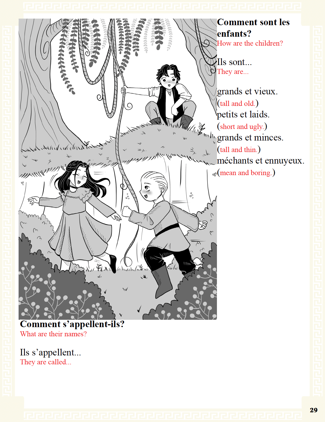 Communication Guide: Quichotte et Moi: Sommes Amis, Book Four in the Novice Low "Aventures" Septology