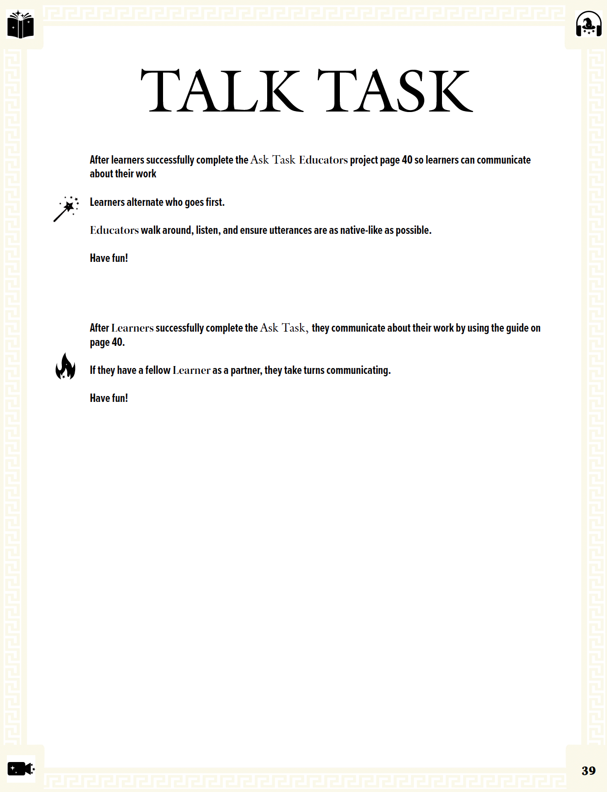 Communication Guide: Quichotte et Moi: Avons Beaucoup de Problèmes, Book Six in the Novice Low "Aventures" Septology