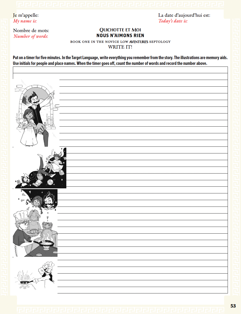 Communication Guides: Quichotte et Moi: The Aventures Septology