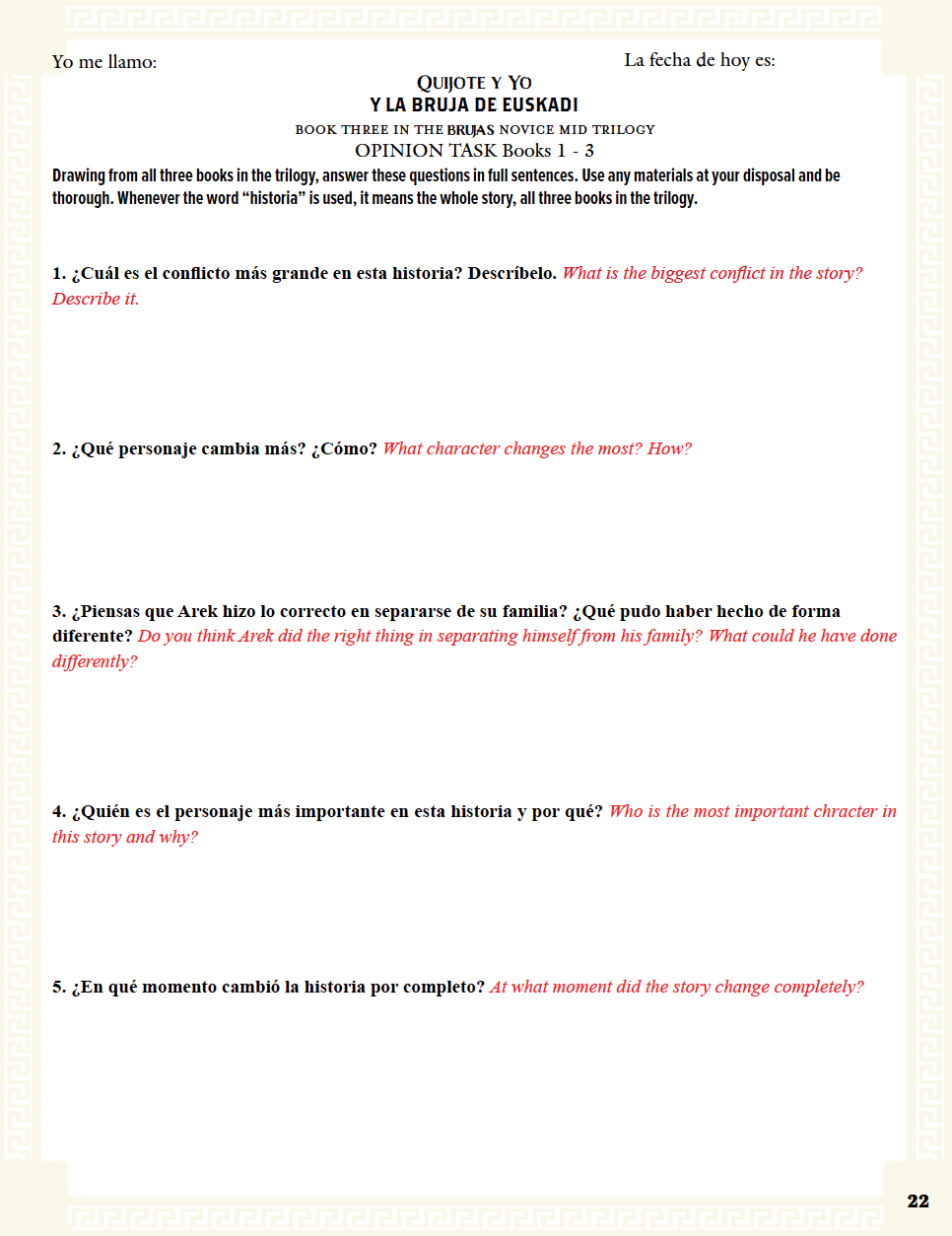 Communication Guide: Quijote y Yo: Y La Bruja de Euskadi, Book Three in the Novice Mid "Brujas" Trilogy