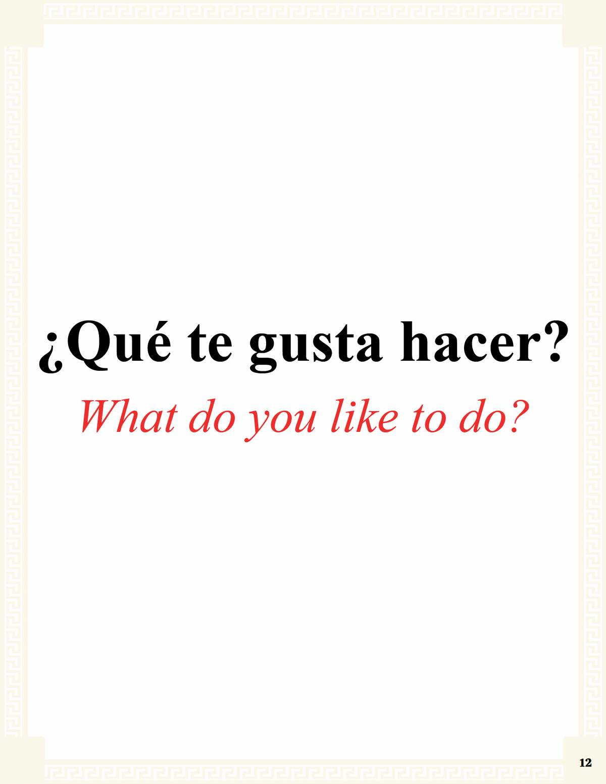Communication Guides: Quijote y Yo: The Aventuras Septology
