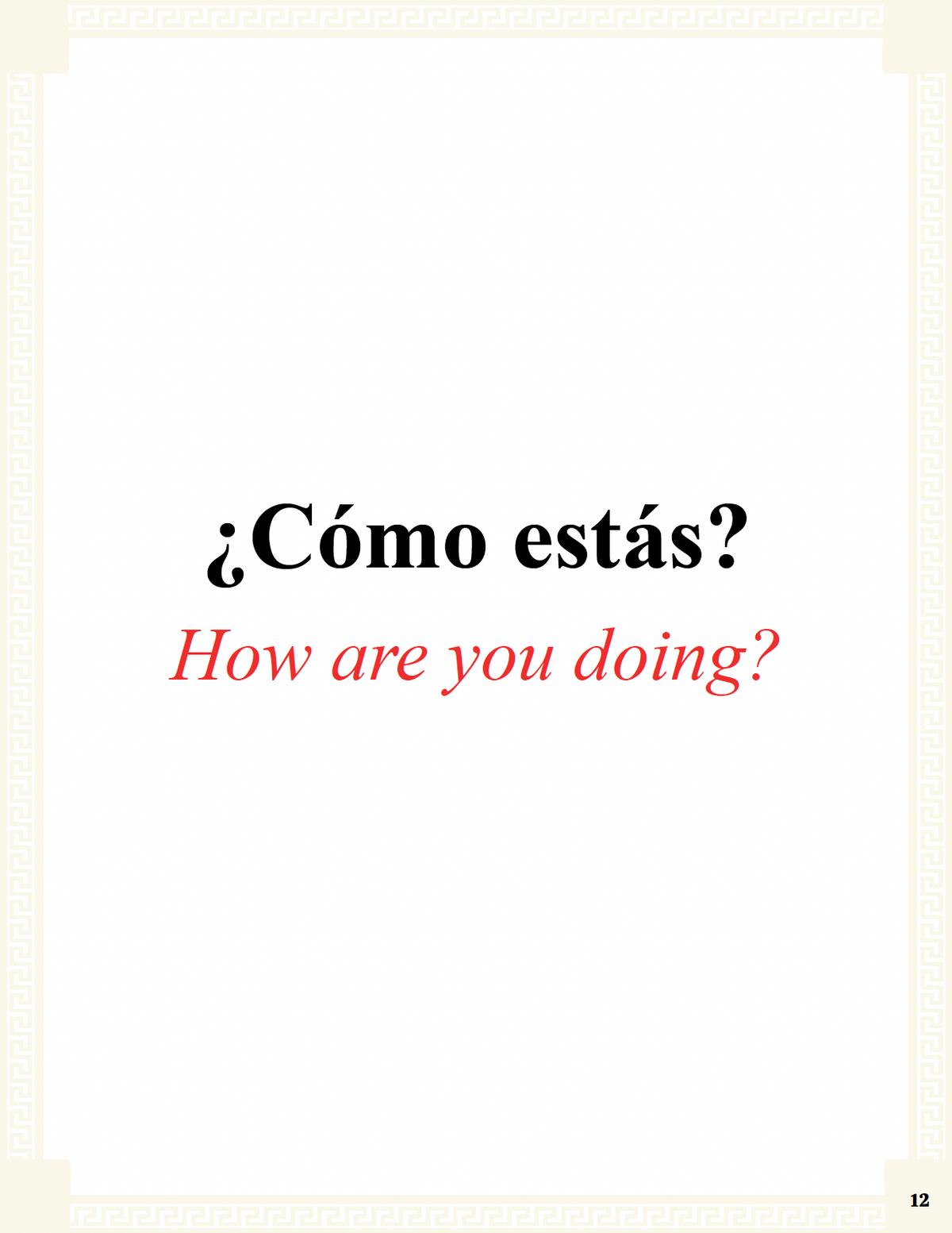 Communication Guide: Quijote y Yo: Estamos Tristes, Book Two in the Novice Low "Aventuras" Septology