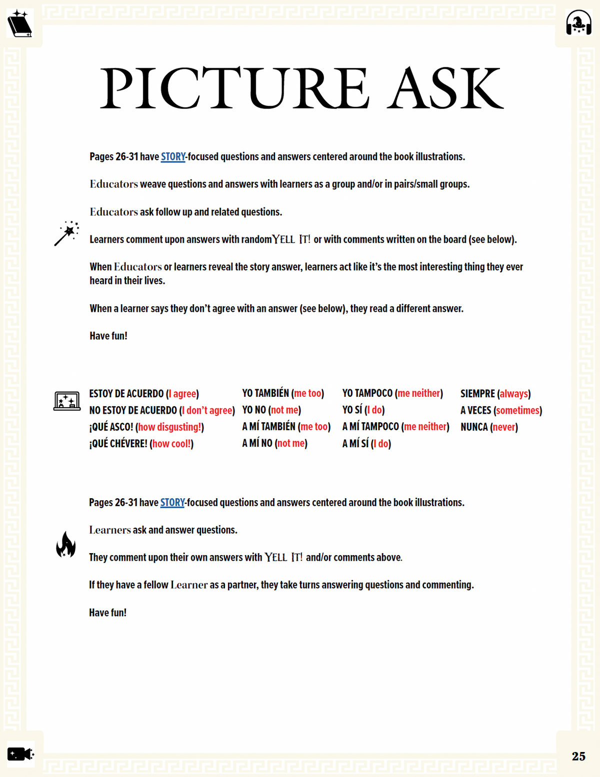 Communication Guide: Quijote y Yo: Estamos Tristes, Book Two in the Novice Low "Aventuras" Septology