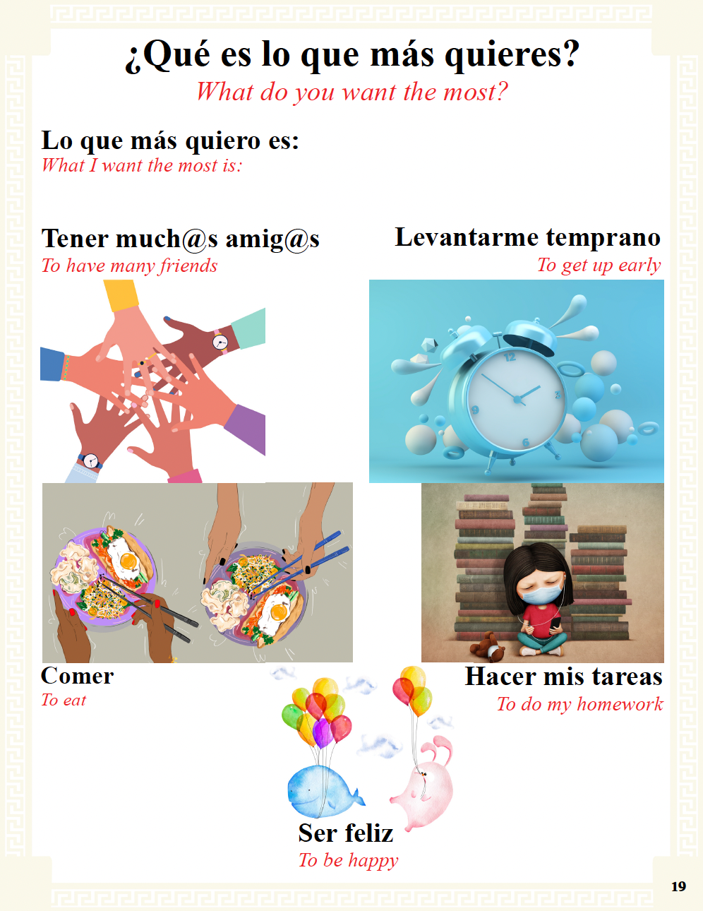 Communication Guide: Quijote y Yo: Hay Todo Menos Eso, Book Three in the Novice Low "Aventuras" Septology