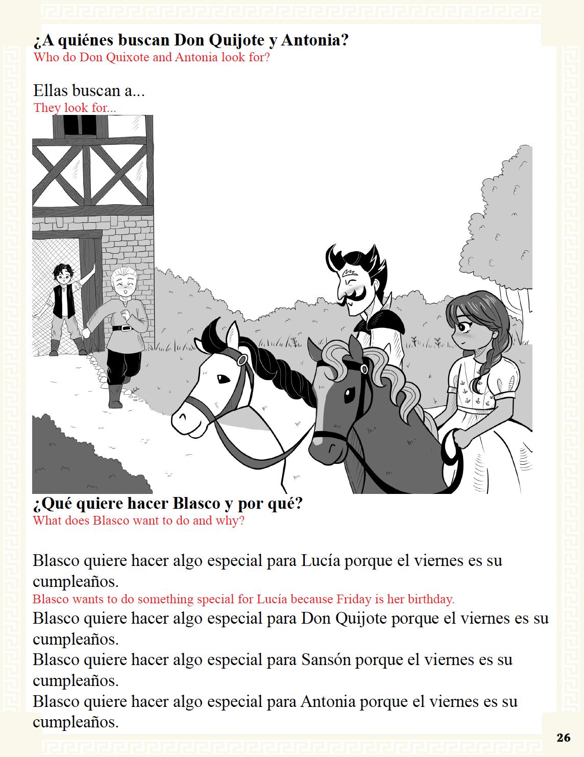 Communication Guide: Quijote y Yo: Vamos a Broadway, Book Five in the Novice Low "Aventuras" Septology