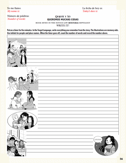 Communication Guide: Quijote y Yo: Queremos Muchas Cosas, Book Seven in the Novice Low "Aventuras" Septology