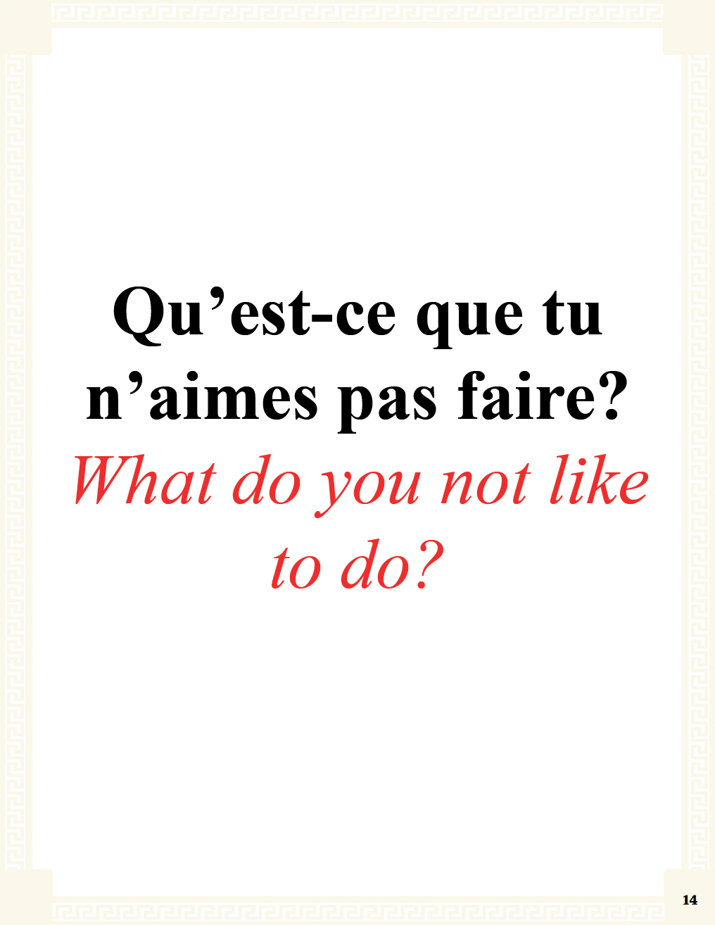 Communication Guides: Quichotte et Moi: The Aventures Septology