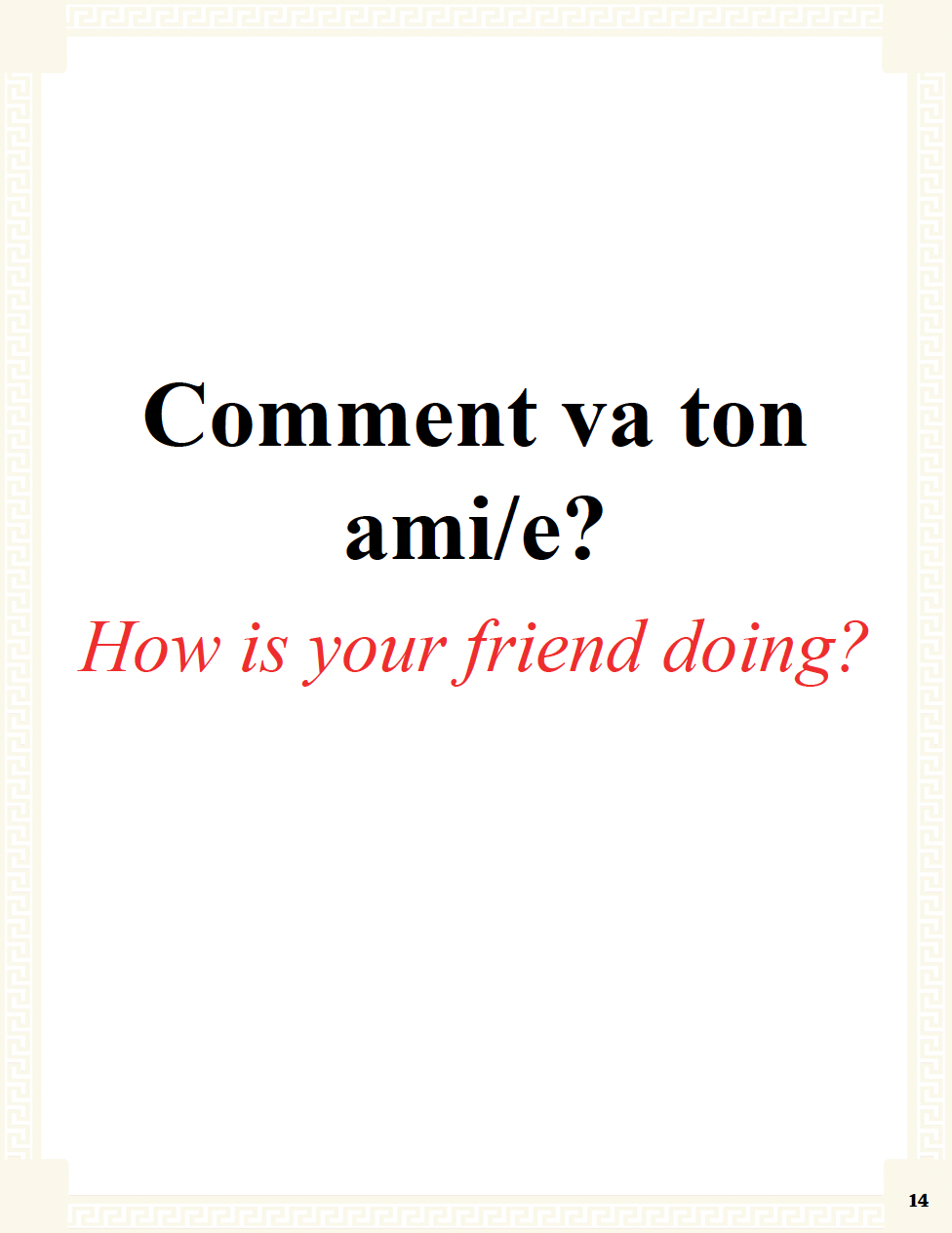 Communication Guide: Quichotte et Moi: Sommes Tristes, Book Two in the Novice Low "Aventures" Septology