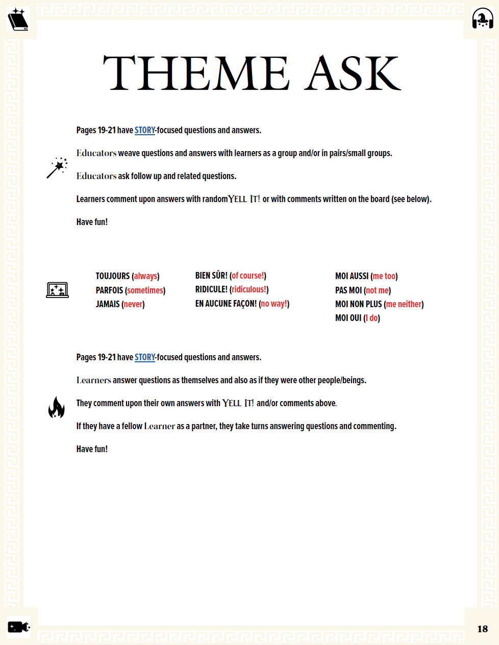 Communication Guide: Quichotte et Moi: Sommes Tristes, Book Two in the Novice Low "Aventures" Septology