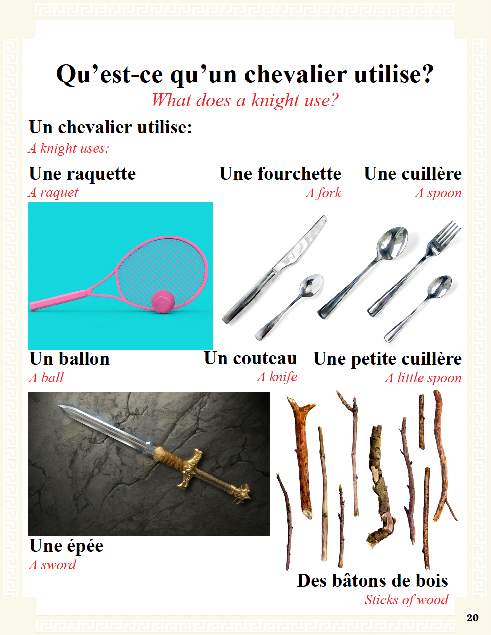 Communication Guide: Quichotte et Moi: Sommes Tristes, Book Two in the Novice Low "Aventures" Septology