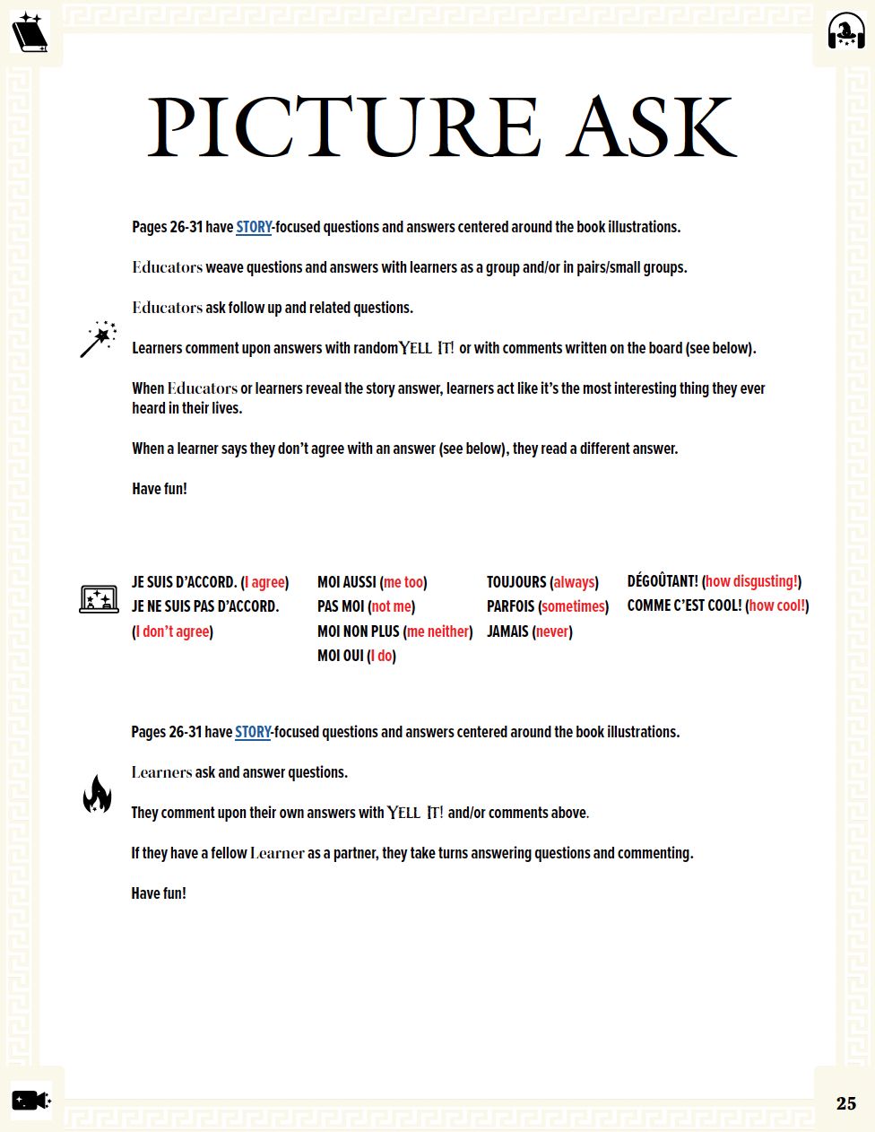 Communication Guide: Quichotte et Moi: Sommes Tristes, Book Two in the Novice Low "Aventures" Septology